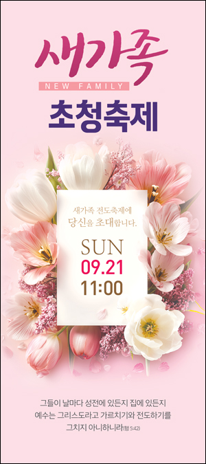 SB1286-�½�������ī��