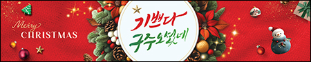 ����󺸵�_��ź_02