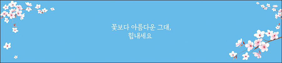 ��_A_42