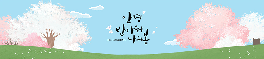 ��_A_51