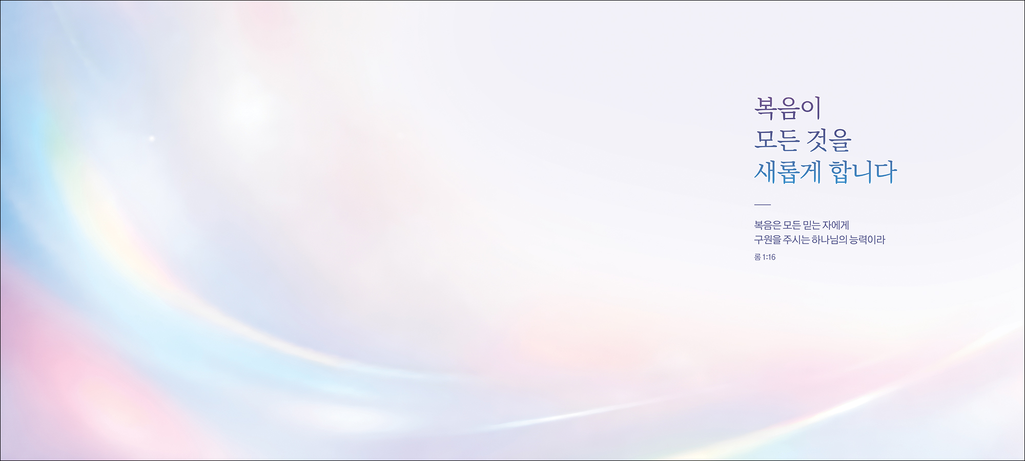 ���_A_252