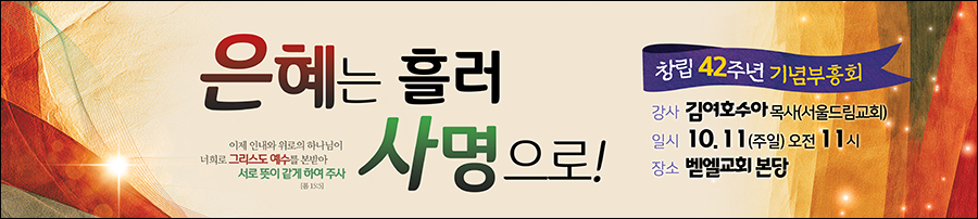 ����ȸ_A_383