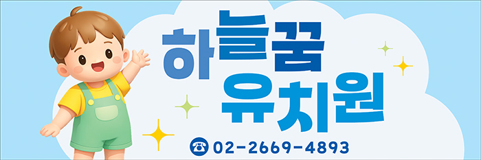 �ڼ���Ʈ��_03