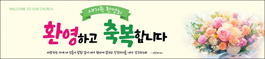 ȯ��_A_326