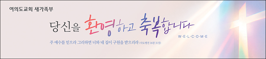 ȯ��_A_327