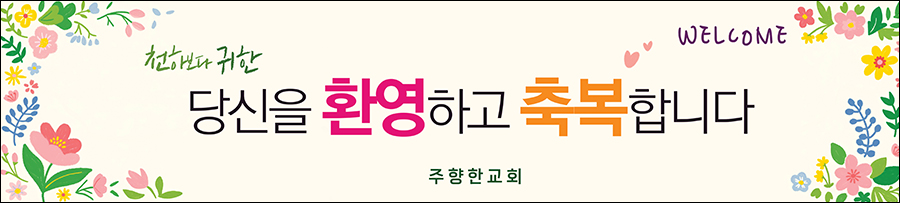 ȯ��_A_328