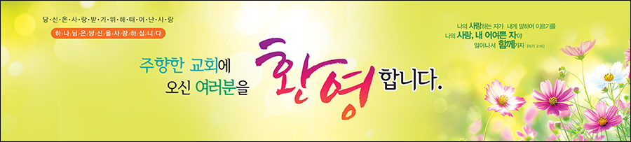 ȯ��_A_331