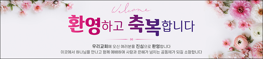 ȯ��_A_332